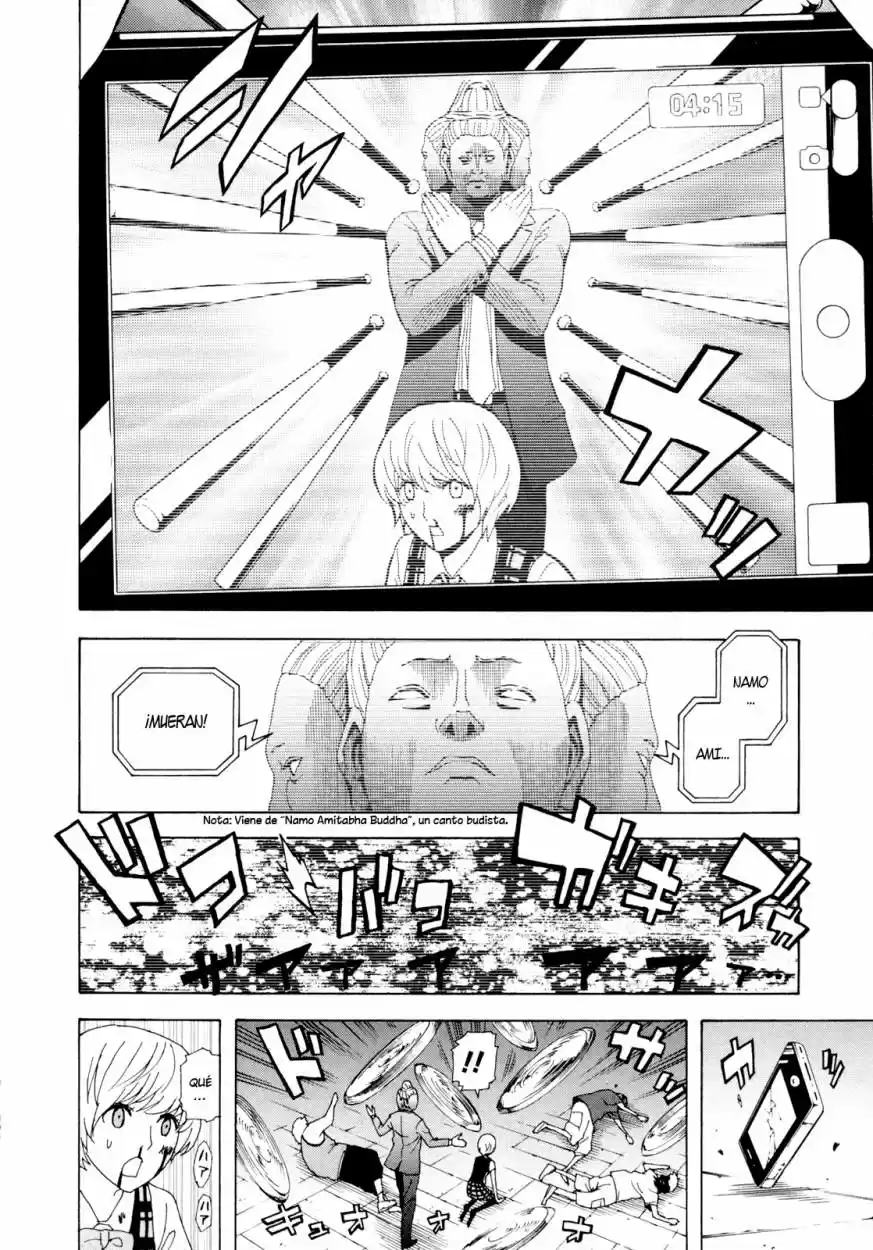 Tokyo ESP (2010) - Capítulo 32 - Página 21 - LectorTMOo