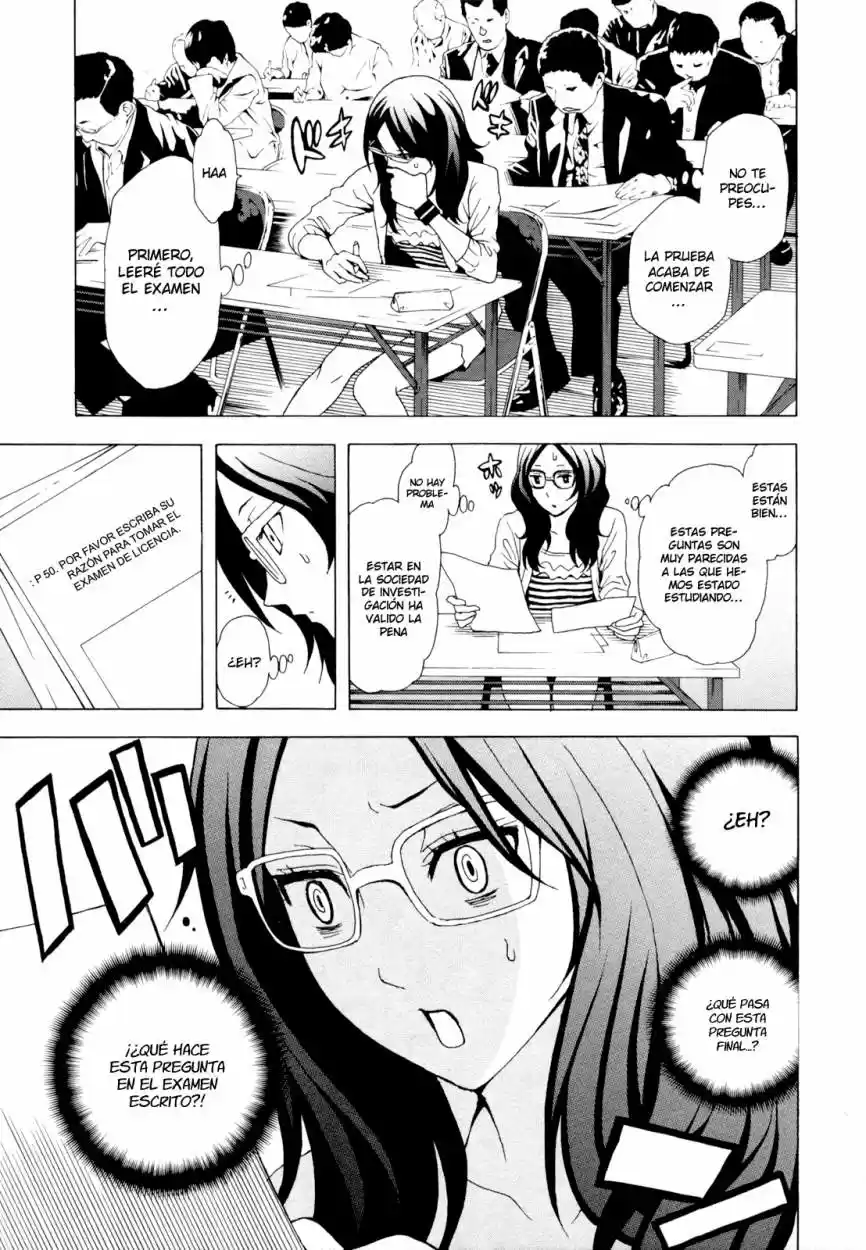 Tokyo ESP (2010) - Capítulo 32 - Página 24 - LectorTMOo