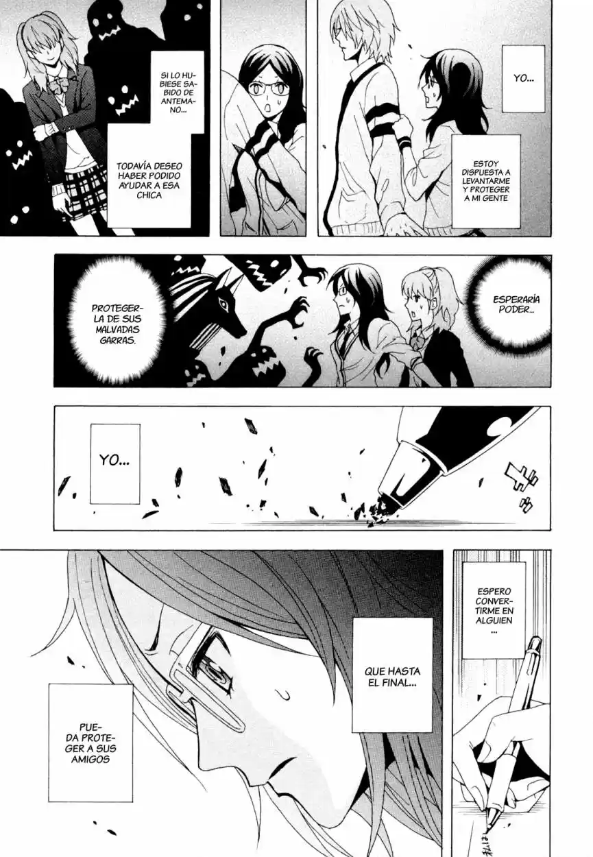 Tokyo ESP (2010) - Capítulo 32 - Página 28 - LectorTMOo
