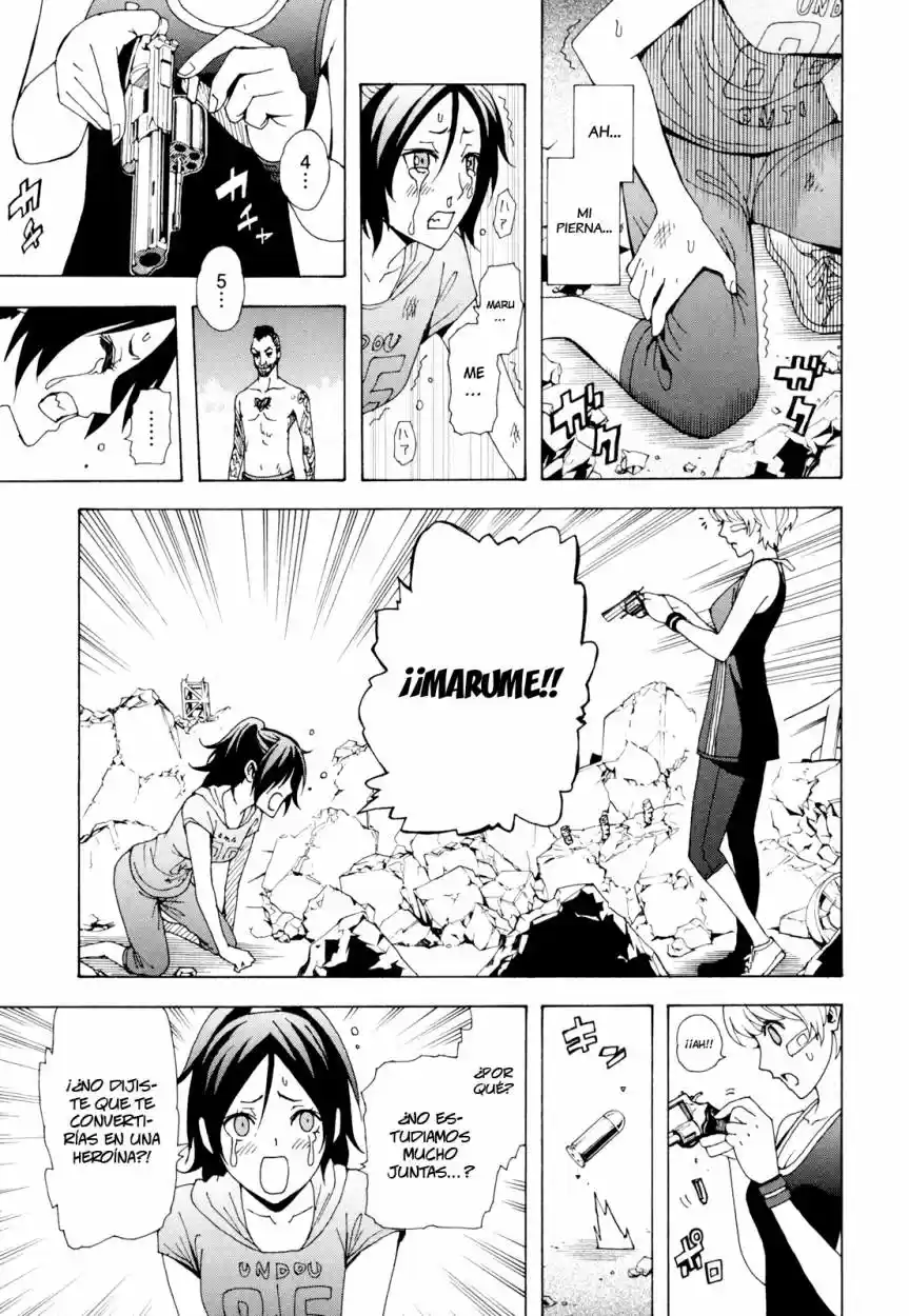 Tokyo ESP (2010) - Capítulo 33 - Página 13 - LectorTMOo