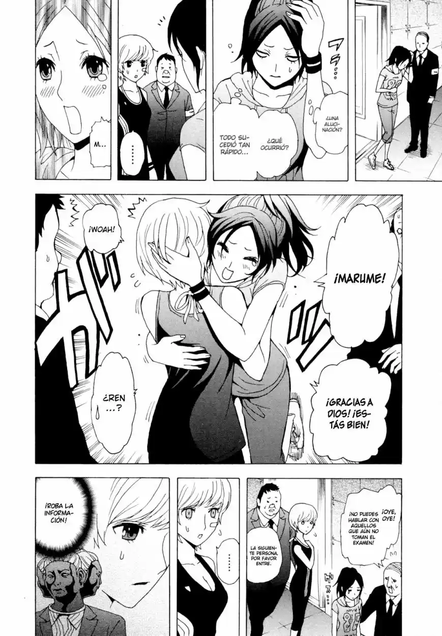 Tokyo ESP (2010) - Capítulo 33 - Página 22 - LectorTMOo