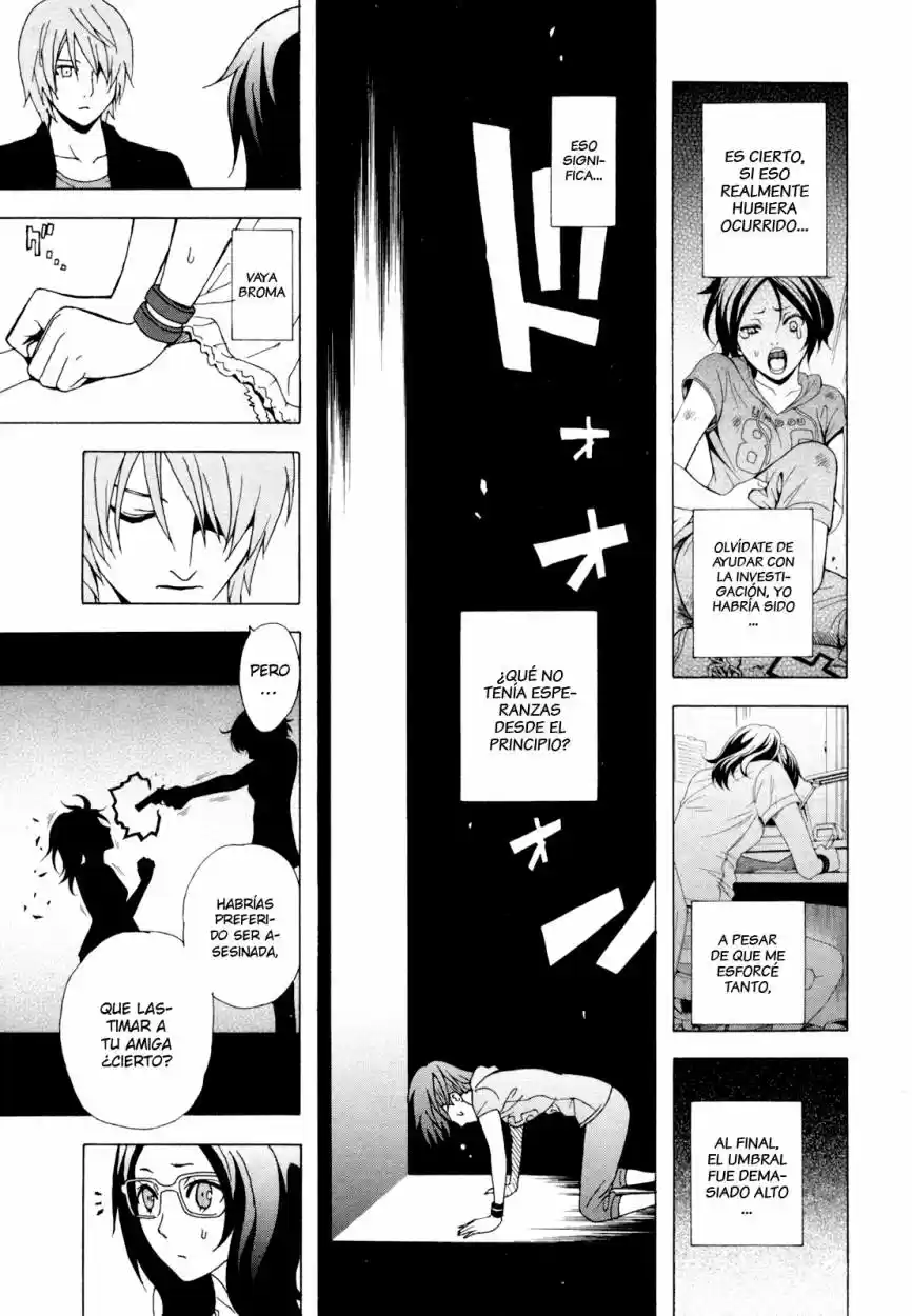 Tokyo ESP (2010) - Capítulo 33 - Página 27 - LectorTMOo