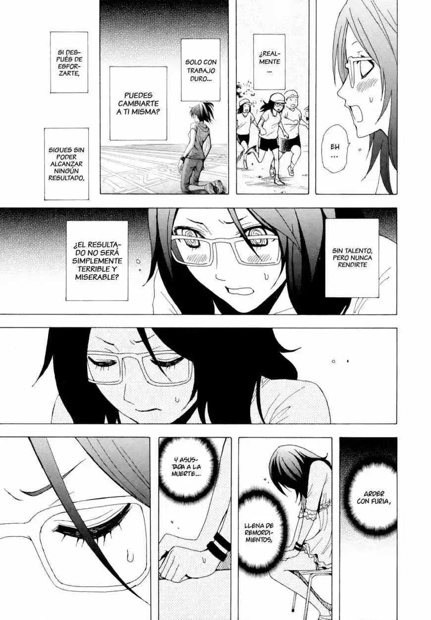 Tokyo ESP (2010) - Capítulo 33 - Página 31 - LectorTMOo