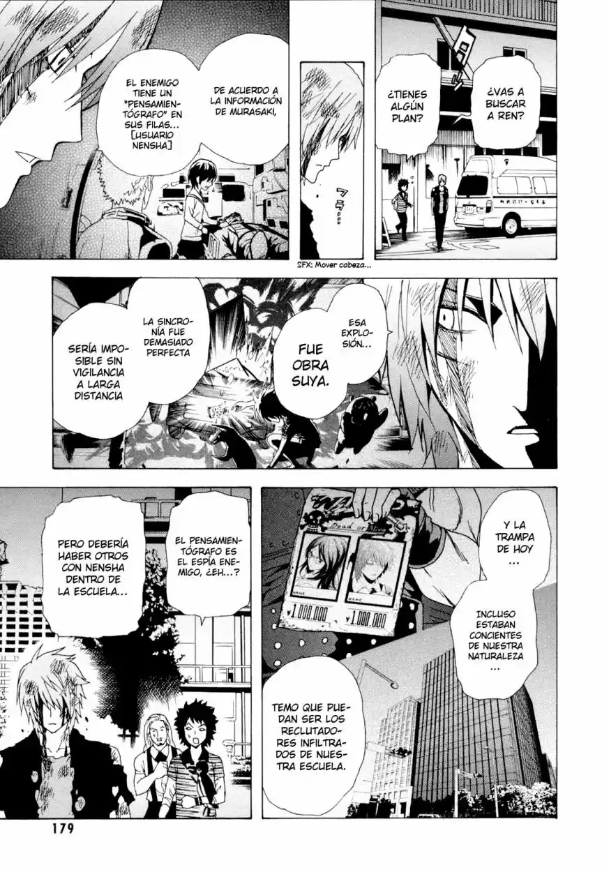 Tokyo ESP (2010) - Capítulo 35 - Página 25 - LectorTMOo