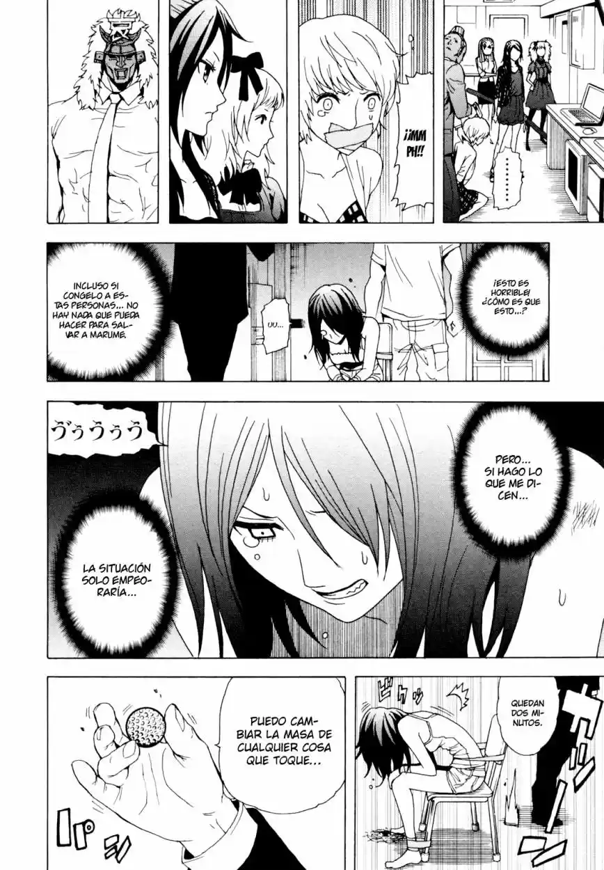 Tokyo ESP (2010) - Capítulo 36 - Página 32 - LectorTMOo