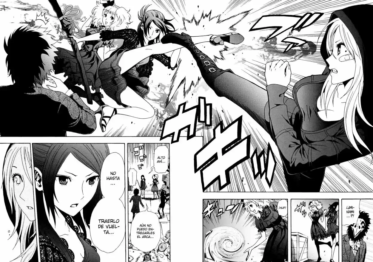Tokyo ESP (2010) - Capítulo 37 - Página 13 - LectorTMOo