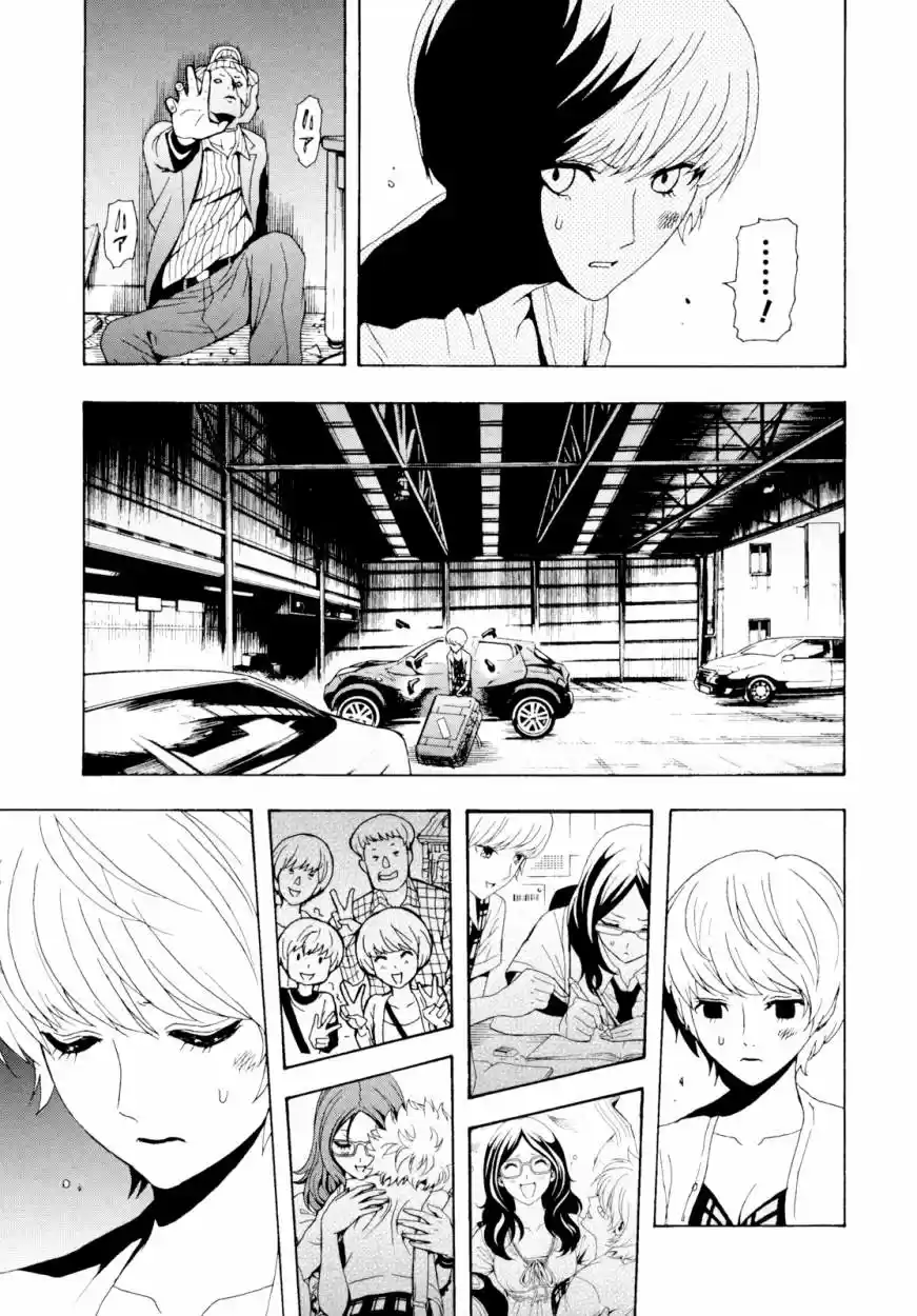 Tokyo ESP (2010) - Capítulo 37 - Página 32 - LectorTMOo