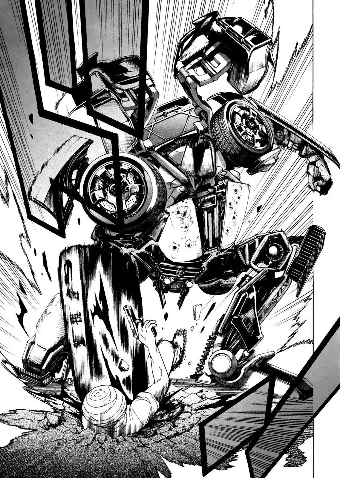 Tokyo ESP (2010) - Capítulo 39 - Página 8 - LectorTMOo