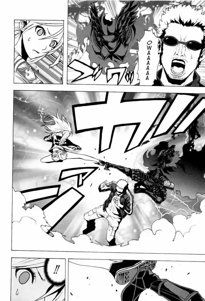 Tokyo ESP (2010) - Capítulo 4 - Página 33 - LectorTMOo