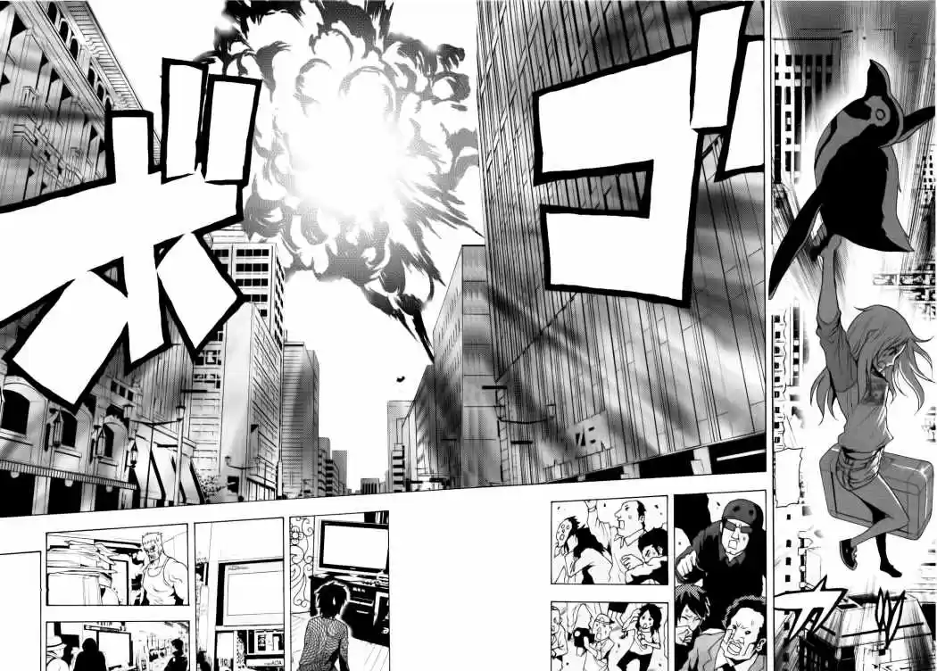 Tokyo ESP (2010) - Capítulo 4 - Página 37 - LectorTMOo