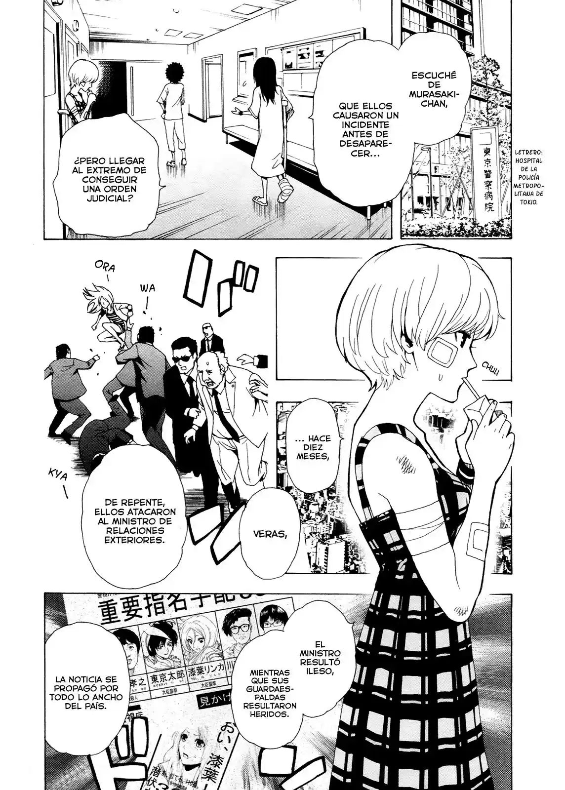 Tokyo ESP (2010) - Capítulo 41 - Página 17 - LectorTMOo