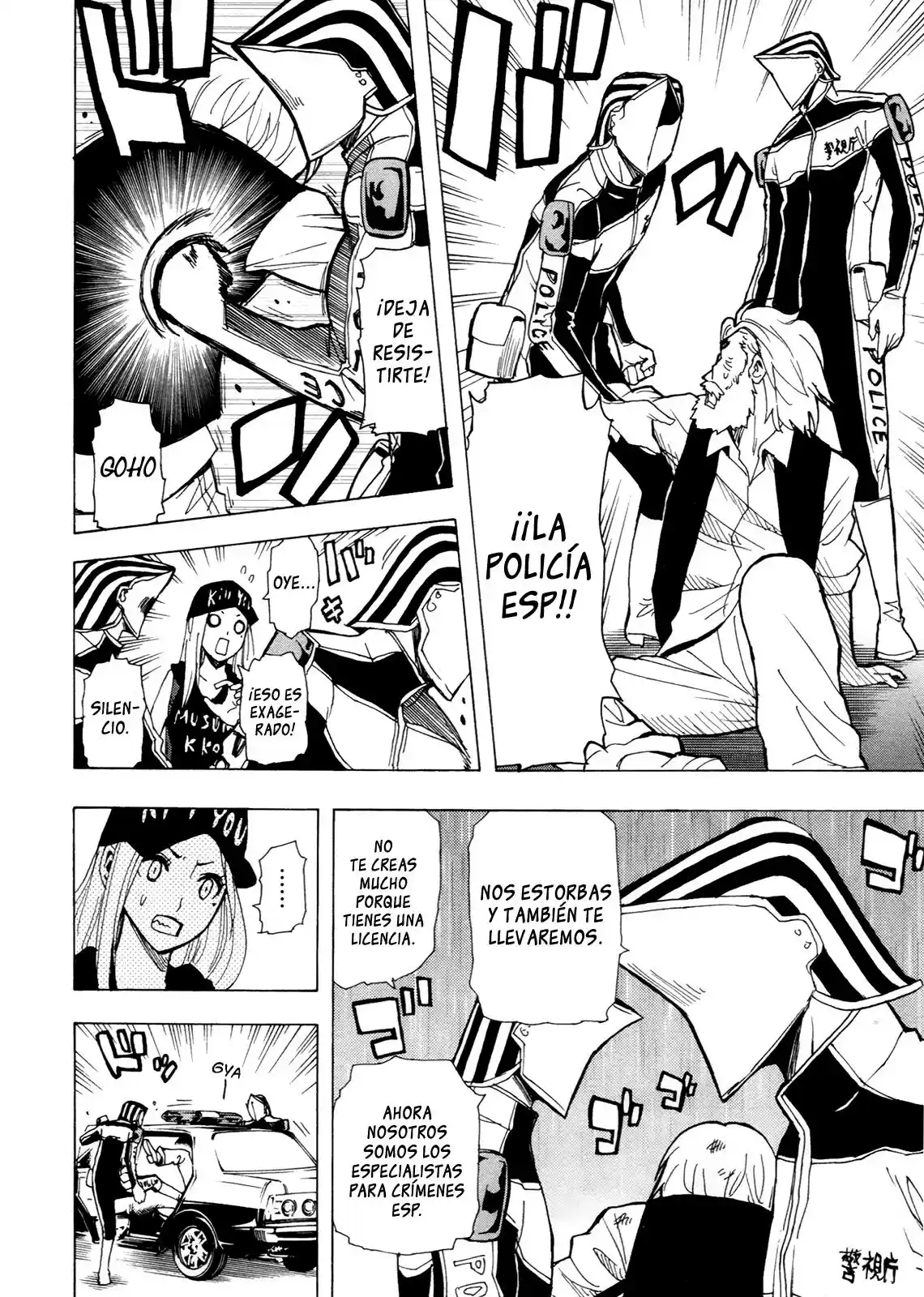 Tokyo ESP (2010) - Capítulo 41 - Página 28 - LectorTMOo
