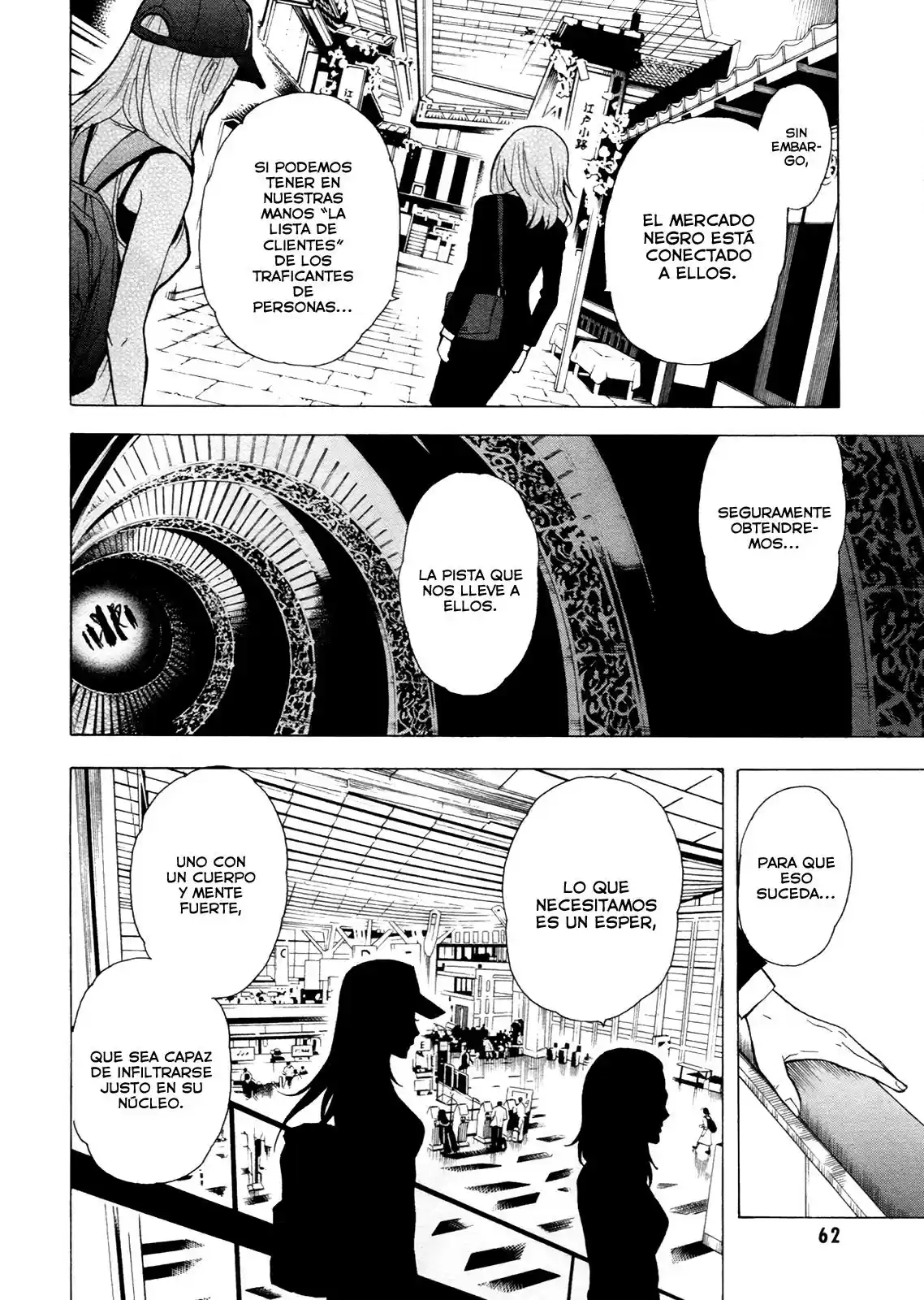 Tokyo ESP (2010) - Capítulo 42 - Página 26 - LectorTMOo