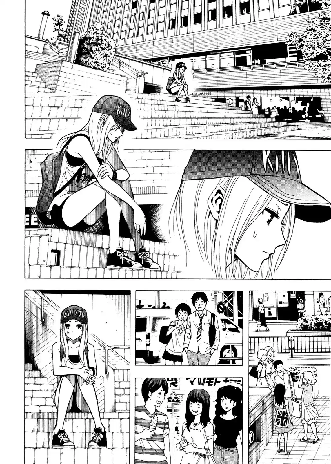Tokyo ESP (2010) - Capítulo 42 - Página 31 - LectorTMOo