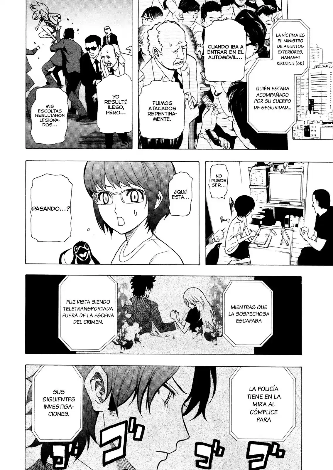 Tokyo ESP (2010) - Capítulo 43 - Página 4 - LectorTMOo