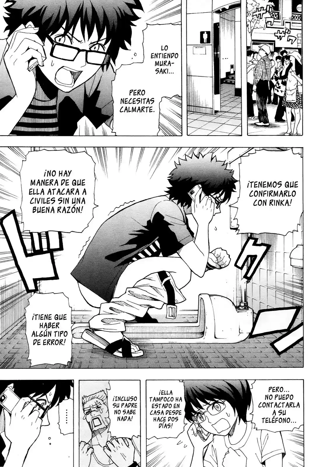 Tokyo ESP (2010) - Capítulo 43 - Página 5 - LectorTMOo