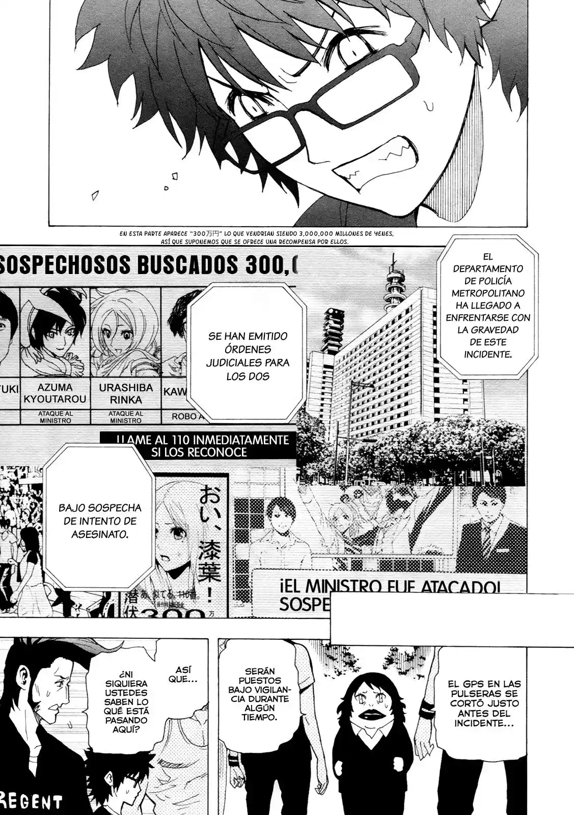 Tokyo ESP (2010) - Capítulo 43 - Página 7 - LectorTMOo