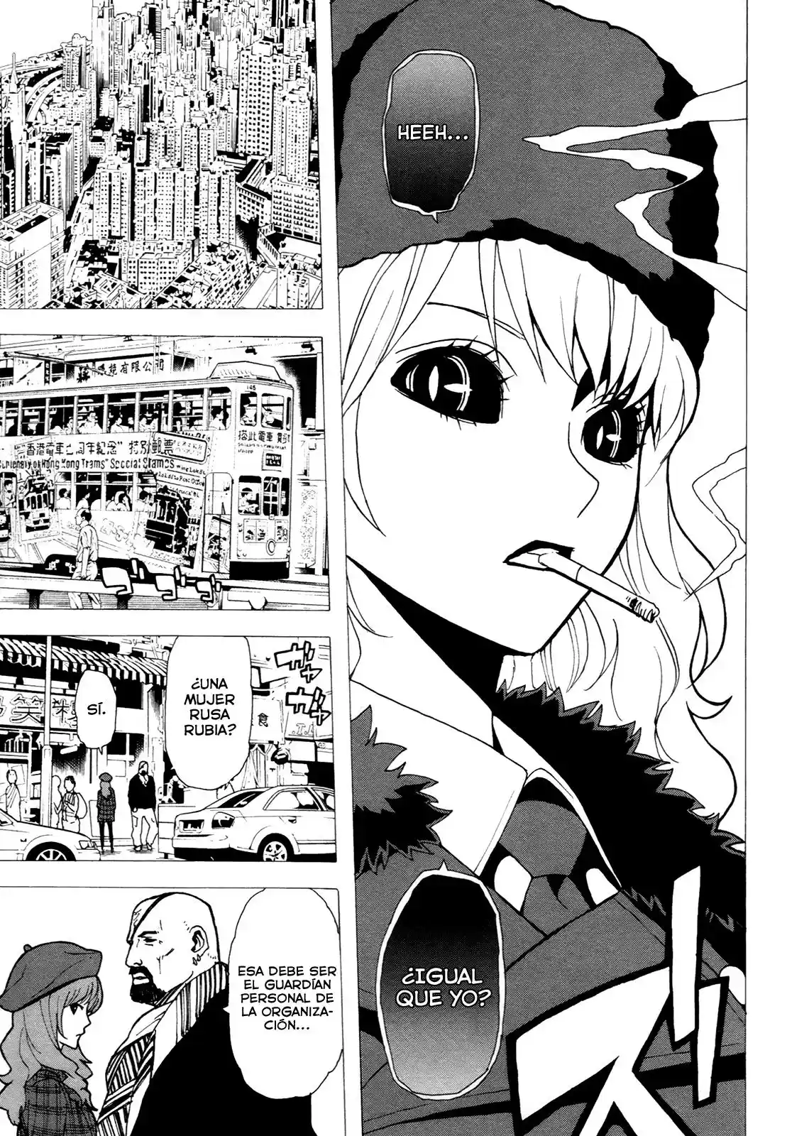 Tokyo ESP (2010) - Capítulo 45 - Página 20 - LectorTMOo