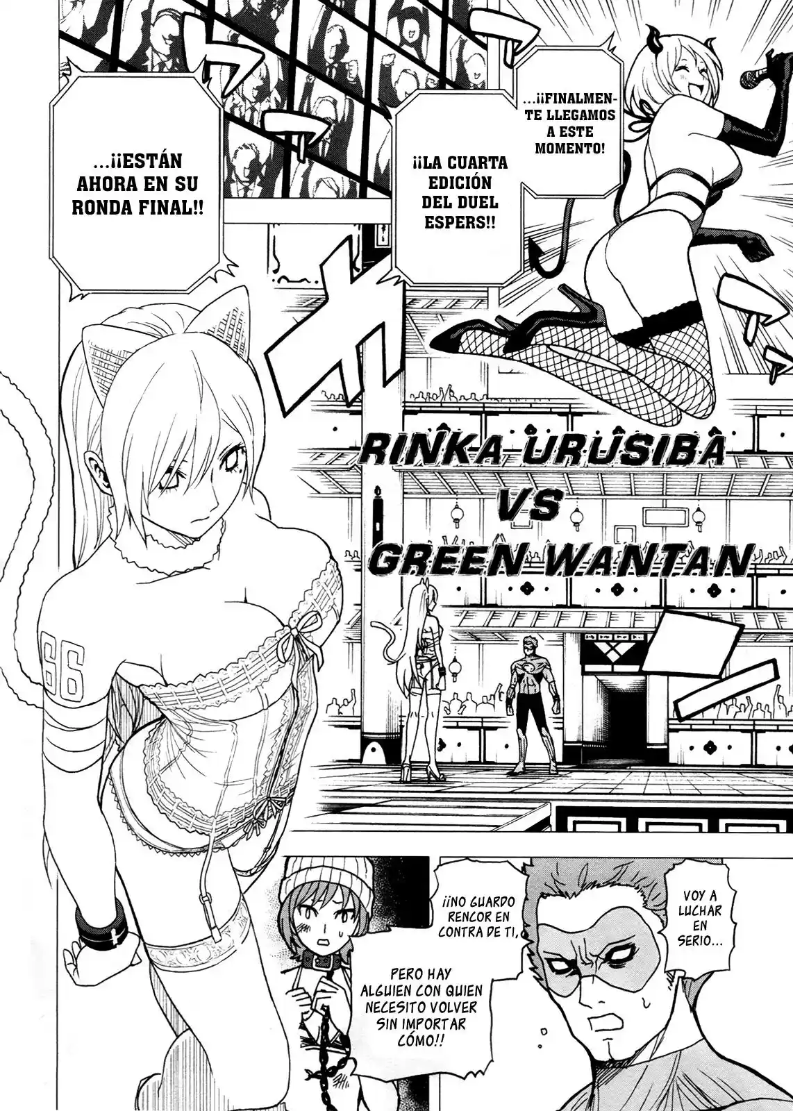 Tokyo ESP (2010) - Capítulo 48 - Página 4 - LectorTMOo