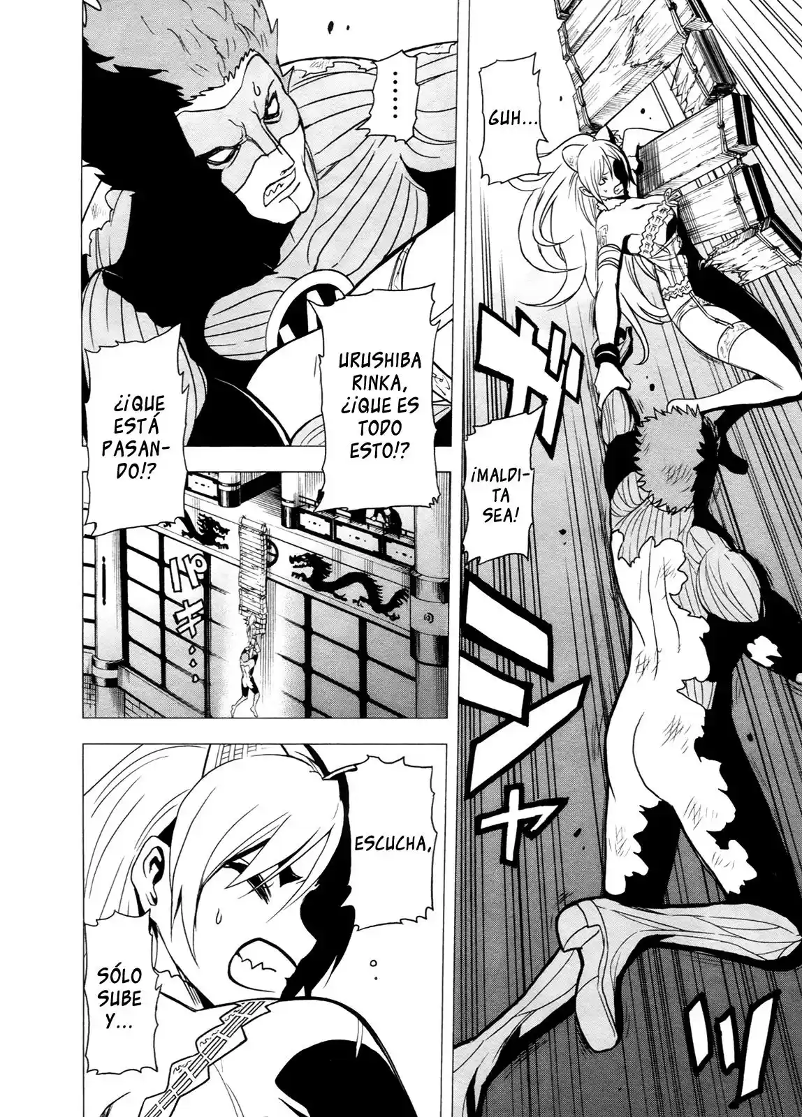 Tokyo ESP (2010) - Capítulo 48 - Página 20 - LectorTMOo