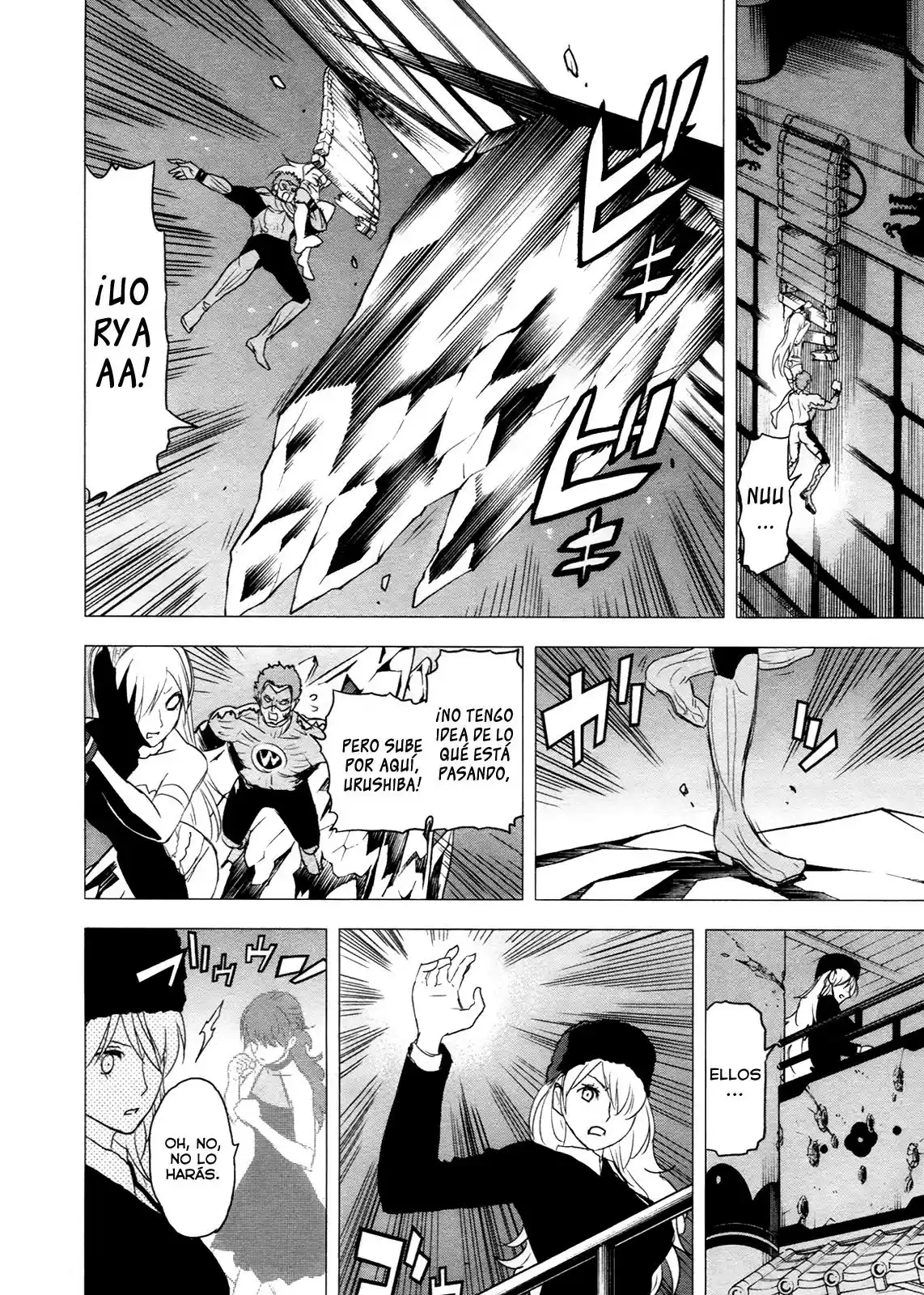 Tokyo ESP (2010) - Capítulo 48 - Página 22 - LectorTMOo