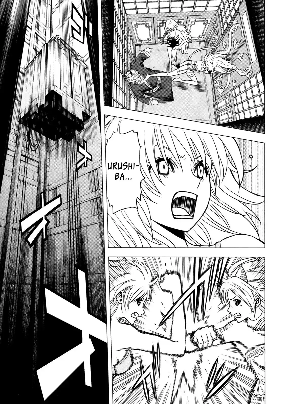 Tokyo ESP (2010) - Capítulo 49 - Página 11 - LectorTMOo