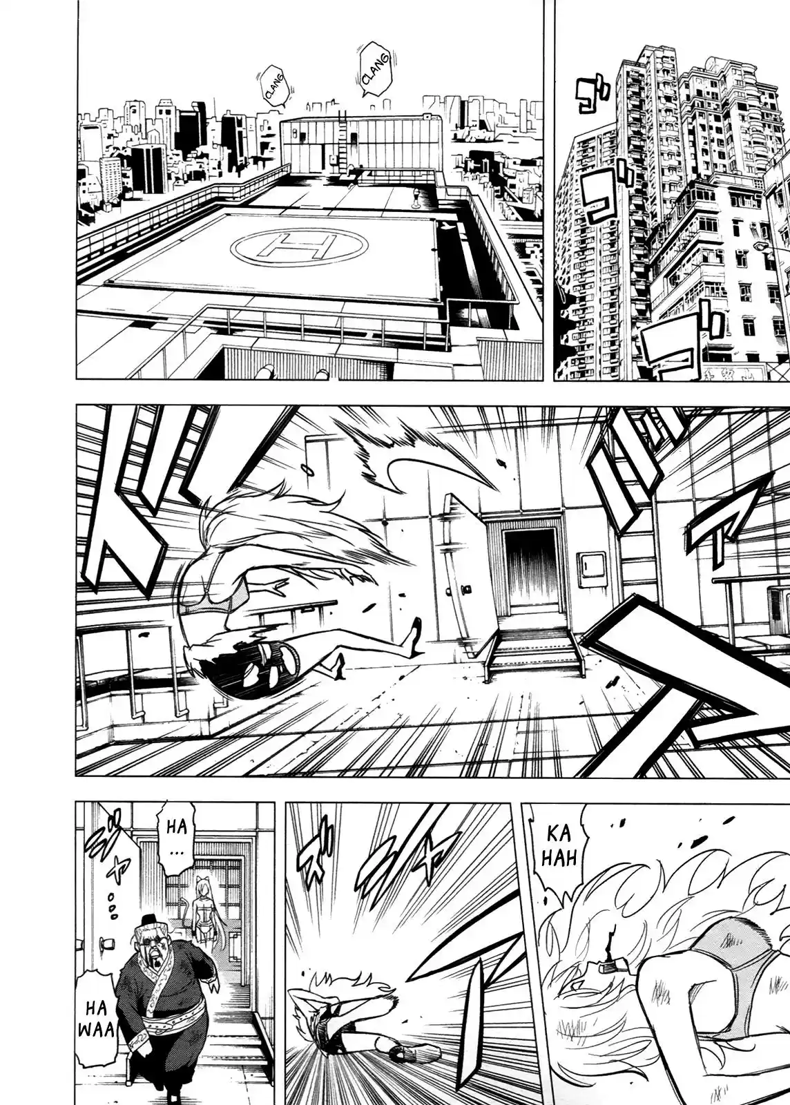 Tokyo ESP (2010) - Capítulo 49 - Página 26 - LectorTMOo