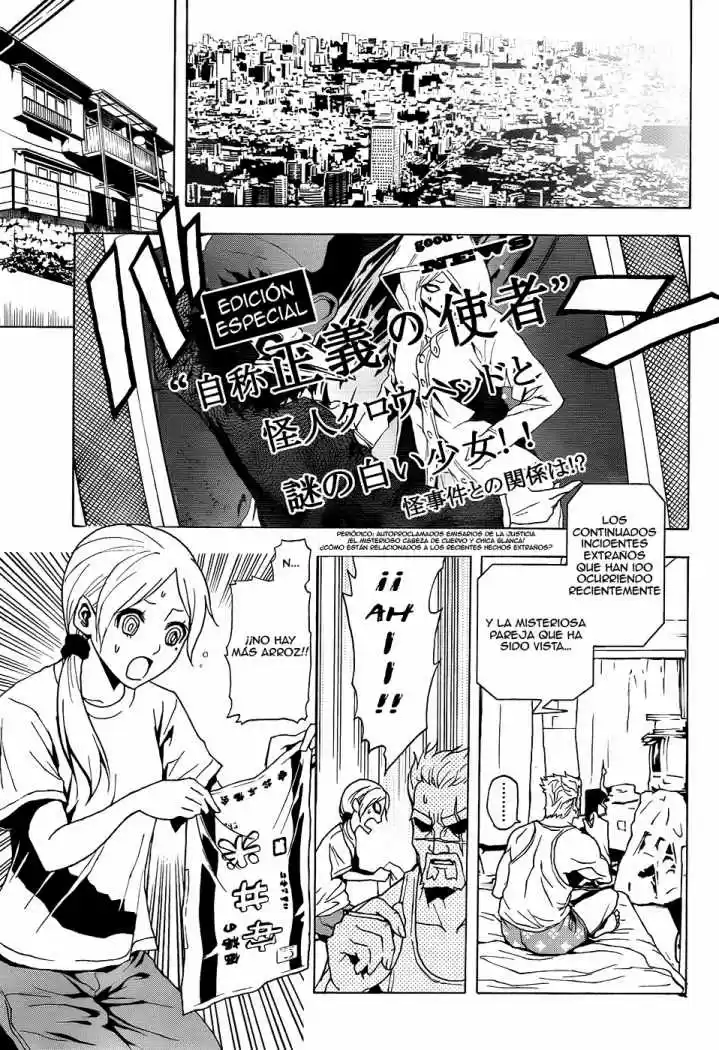 Tokyo ESP (2010) - Capítulo 5 - Página 11 - LectorTMOo