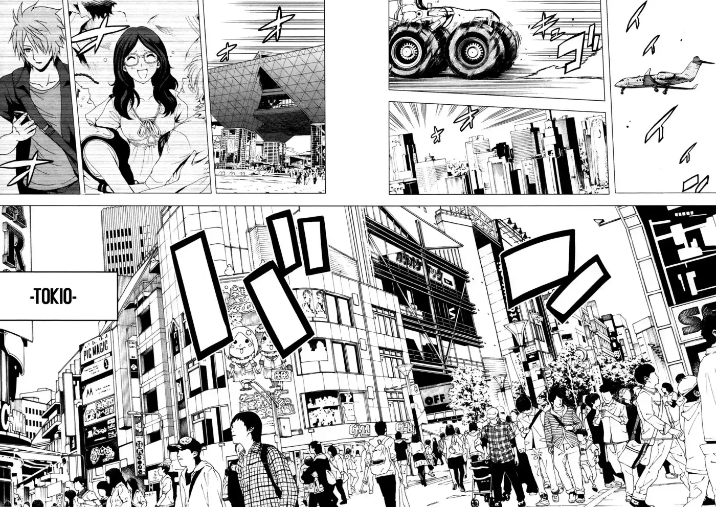 Tokyo ESP (2010) - Capítulo 50 - Página 17 - LectorTMOo
