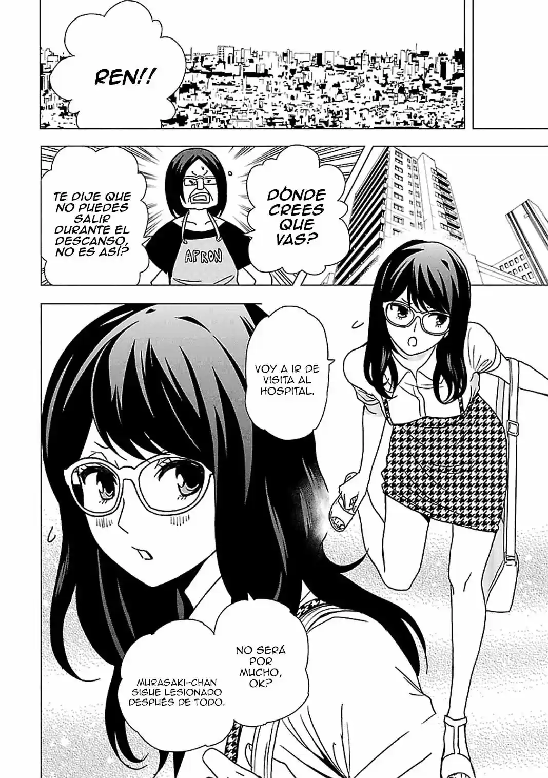 Tokyo ESP (2010) - Capítulo 51 - Página 7 - LectorTMOo
