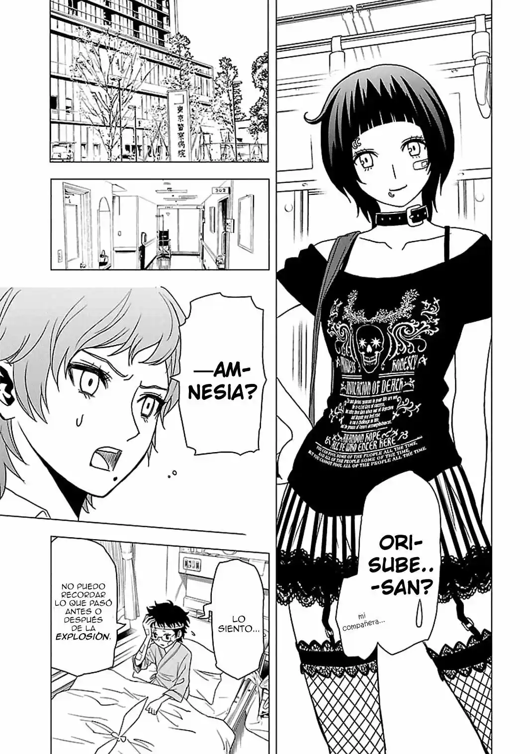 Tokyo ESP (2010) - Capítulo 51 - Página 12 - LectorTMOo