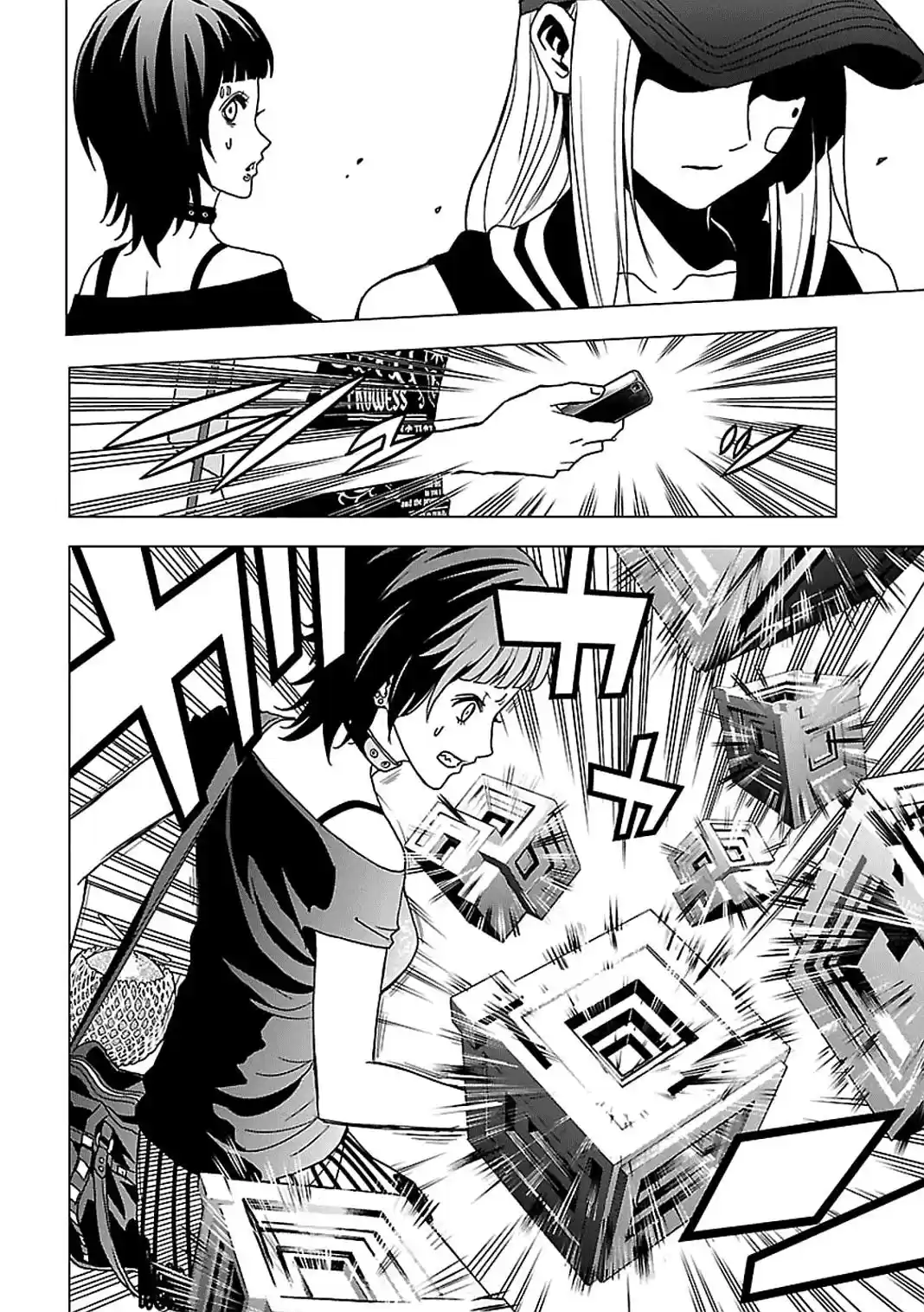 Tokyo ESP (2010) - Capítulo 51 - Página 33 - LectorTMOo