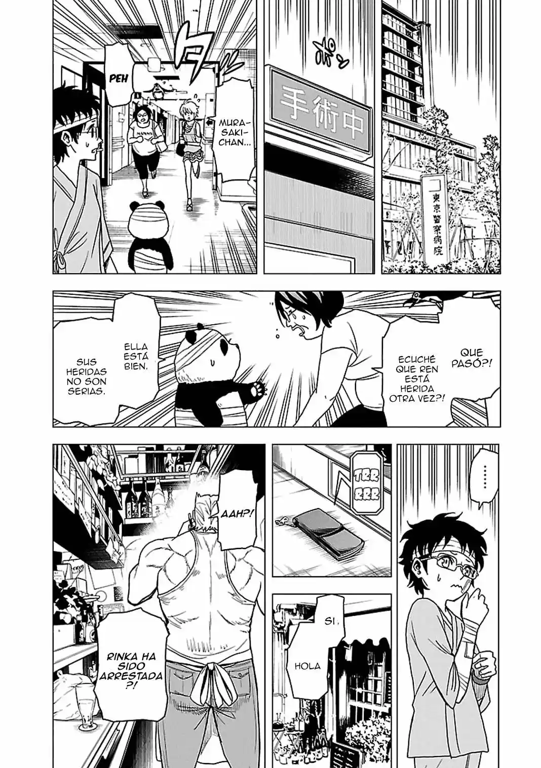 Tokyo ESP (2010) - Capítulo 52 - Página 9 - LectorTMOo