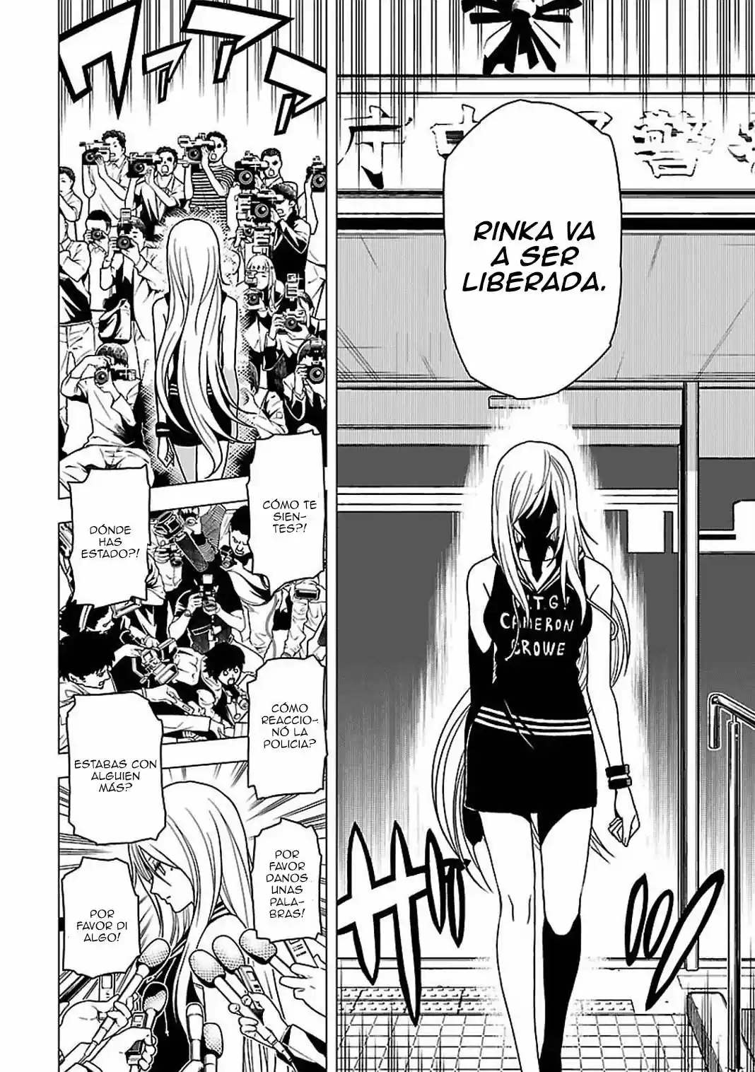 Tokyo ESP (2010) - Capítulo 52 - Página 24 - LectorTMOo