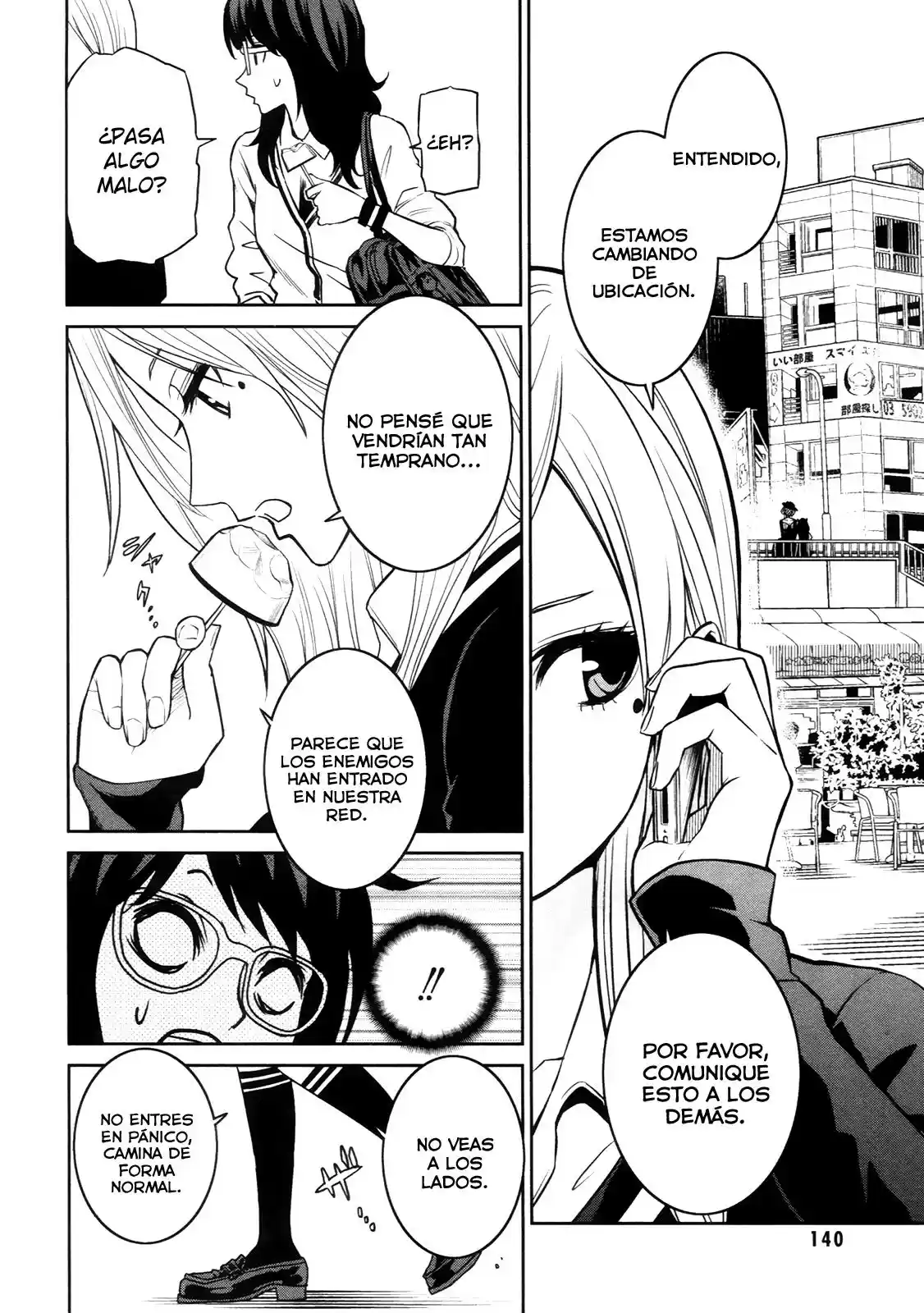 Tokyo ESP (2010) - Capítulo 55 - Página 5 - LectorTMOo