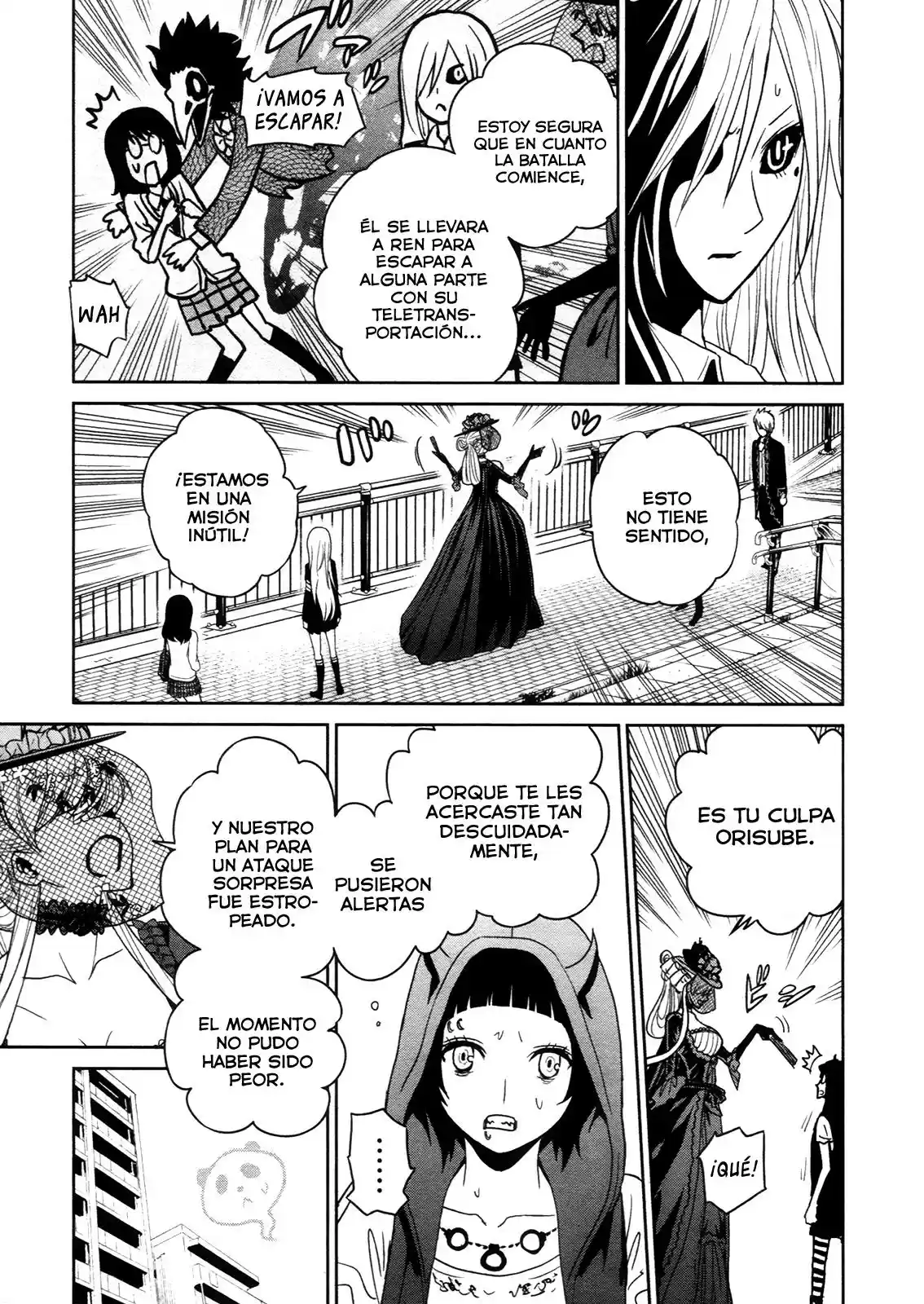 Tokyo ESP (2010) - Capítulo 55 - Página 16 - LectorTMOo