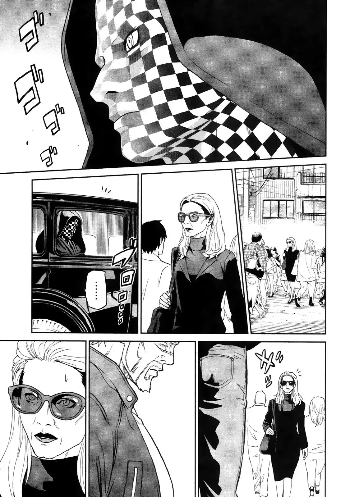 Tokyo ESP (2010) - Capítulo 55 - Página 32 - LectorTMOo