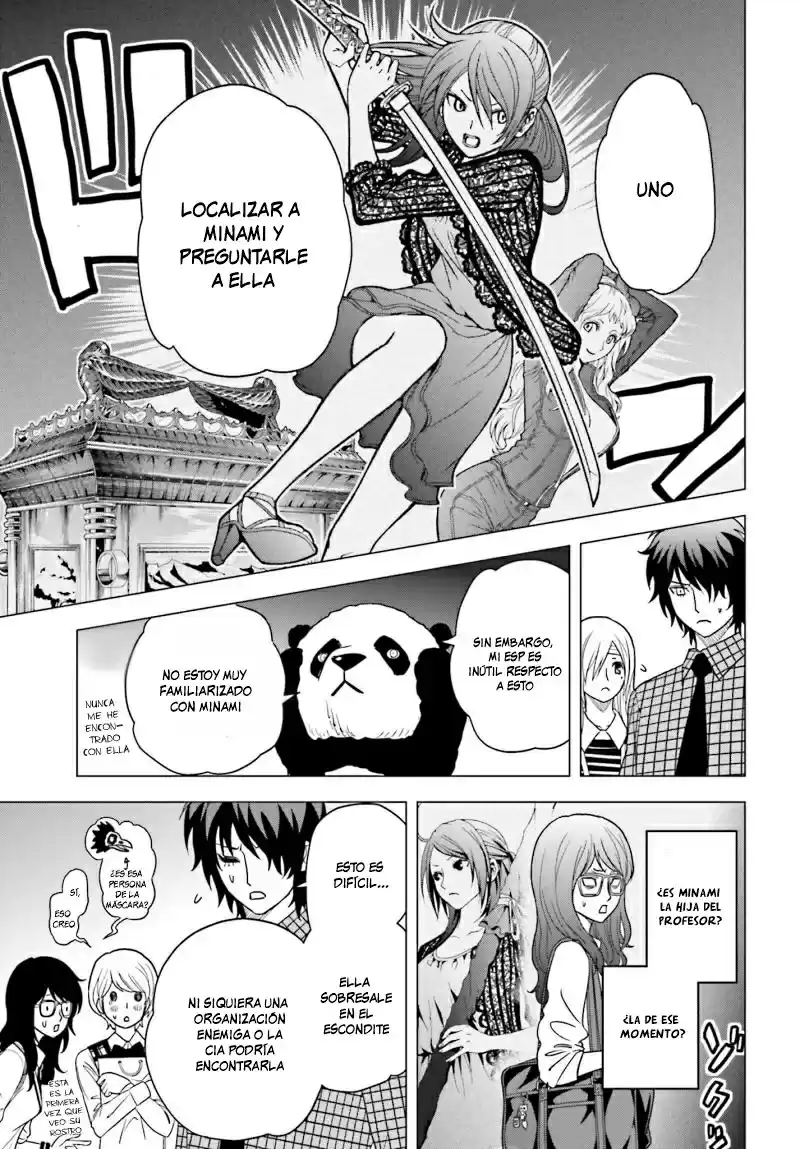 Tokyo ESP (2010) - Capítulo 56 - Página 19 - LectorTMOo