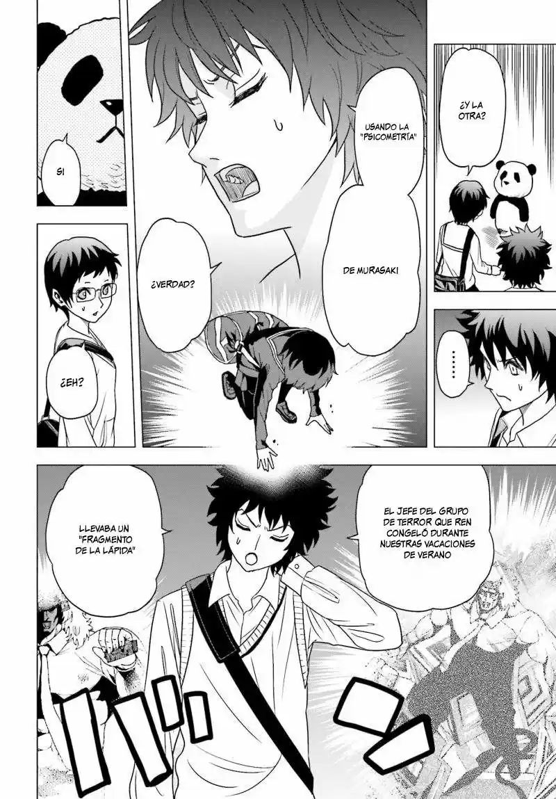Tokyo ESP (2010) - Capítulo 56 - Página 20 - LectorTMOo