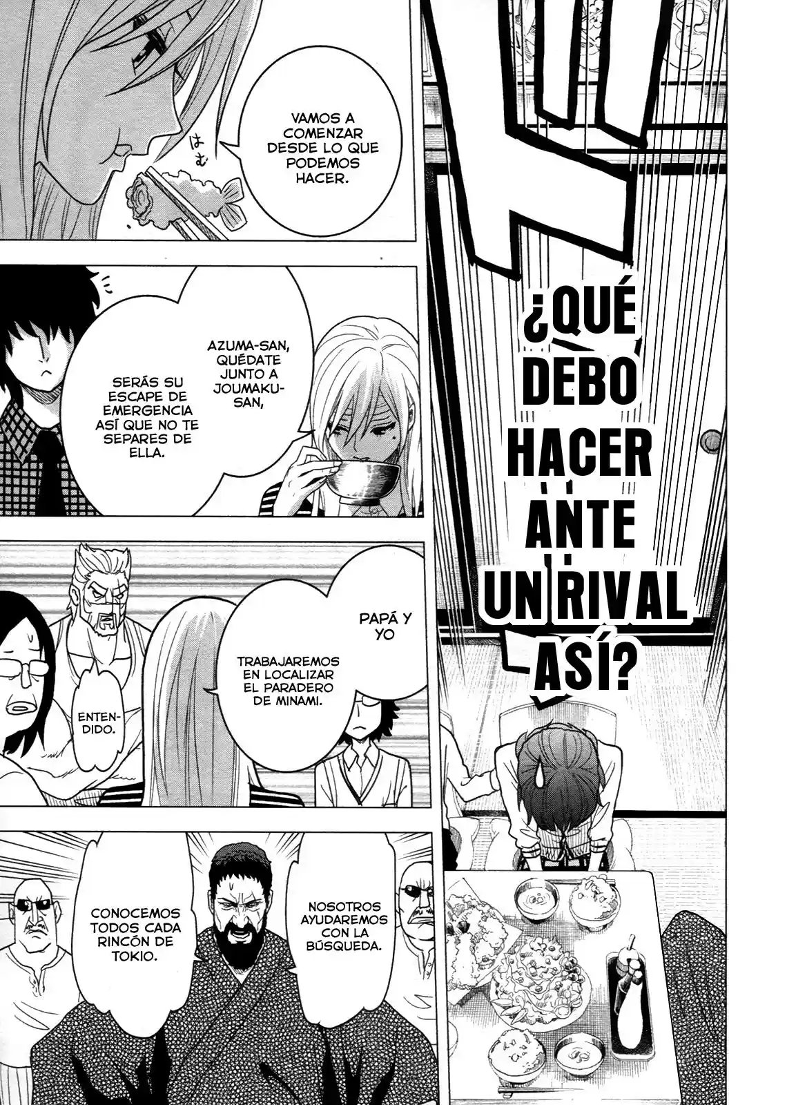 Tokyo ESP (2010) - Capítulo 57 - Página 21 - LectorTMOo