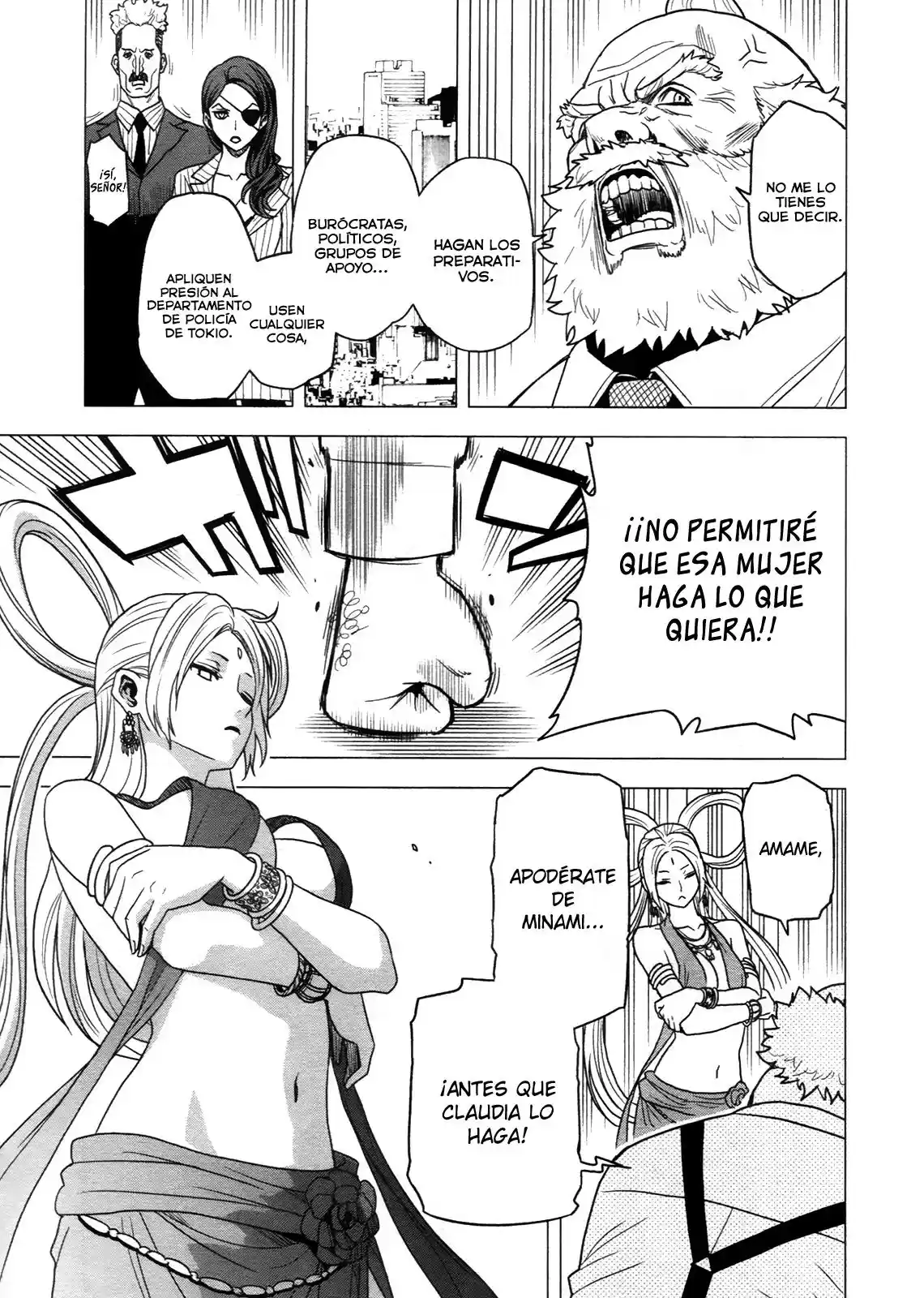 Tokyo ESP (2010) - Capítulo 58 - Página 7 - LectorTMOo