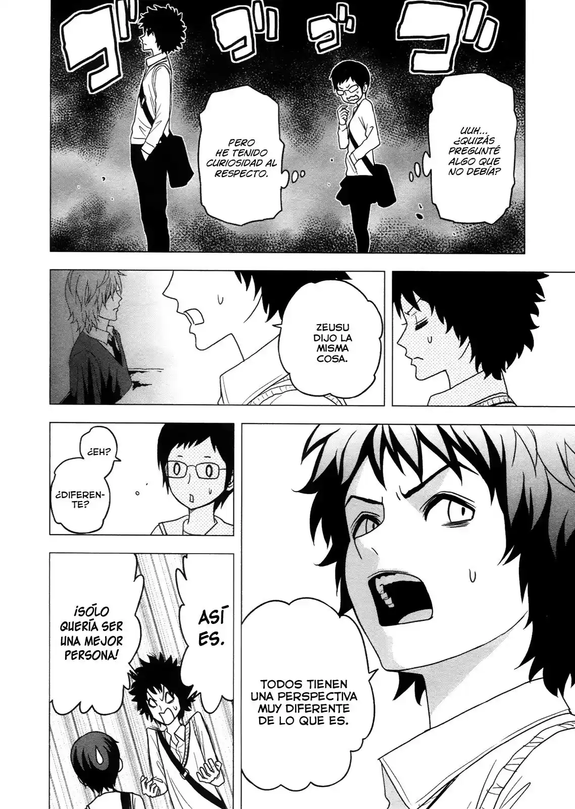 Tokyo ESP (2010) - Capítulo 58 - Página 16 - LectorTMOo