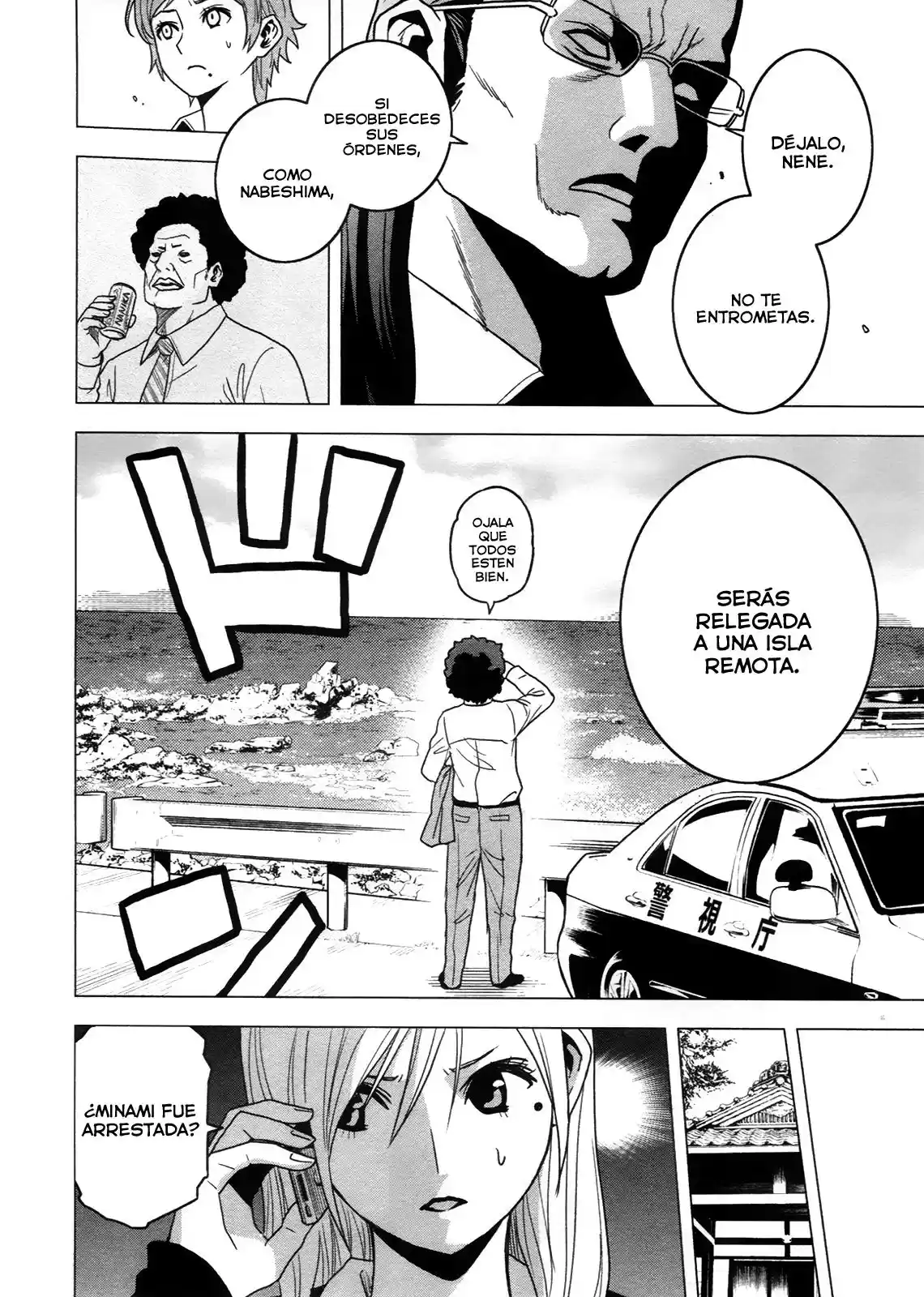 Tokyo ESP (2010) - Capítulo 58 - Página 24 - LectorTMOo