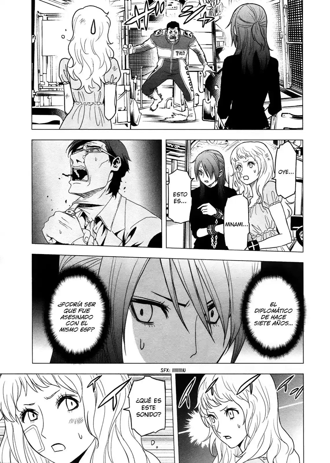 Tokyo ESP (2010) - Capítulo 59 - Página 6 - LectorTMOo