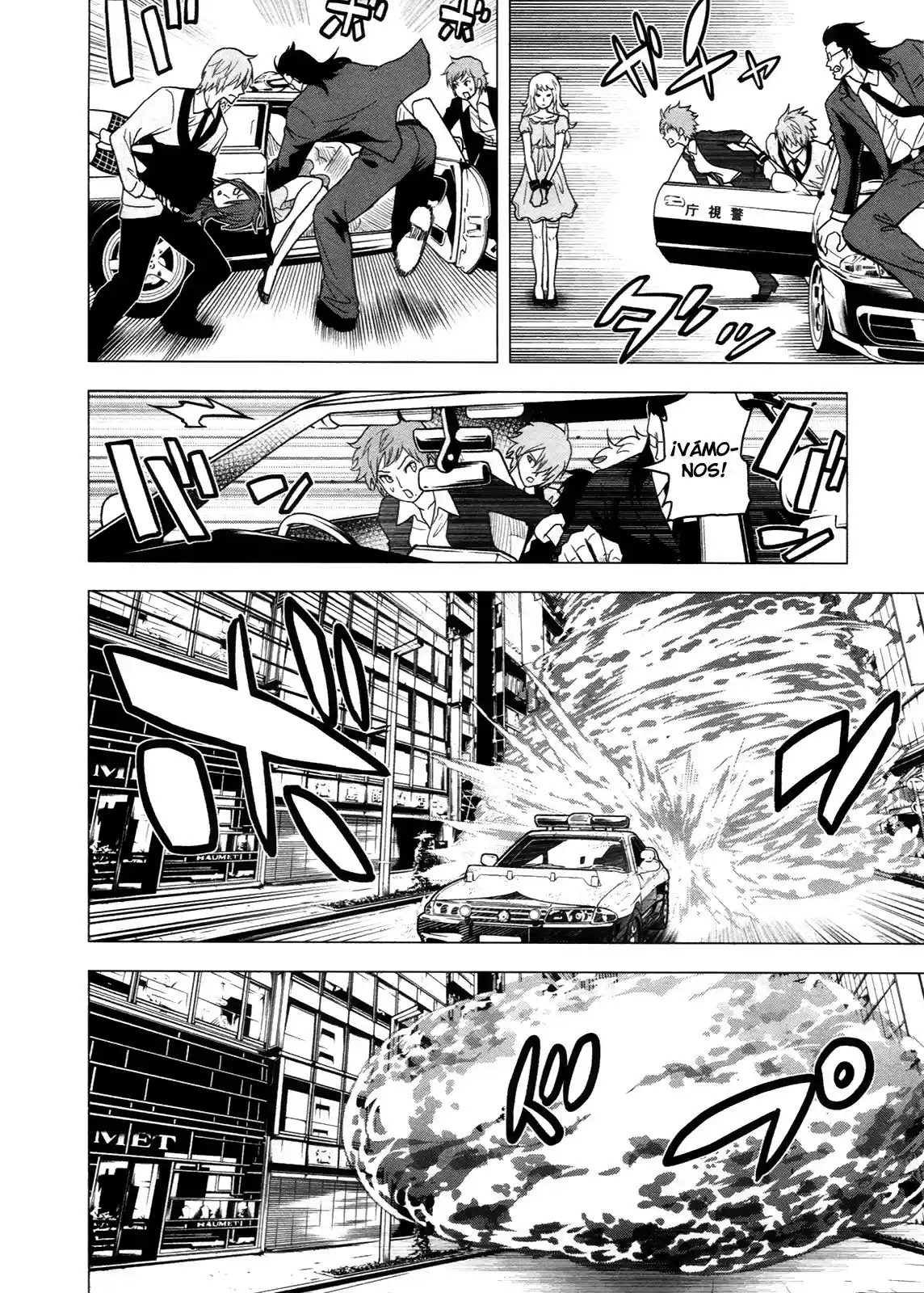 Tokyo ESP (2010) - Capítulo 59 - Página 13 - LectorTMOo
