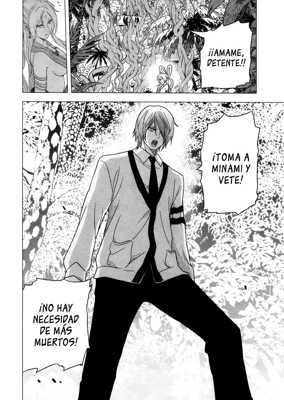 Tokyo ESP (2010) - Capítulo 59 - Página 32 - LectorTMOo
