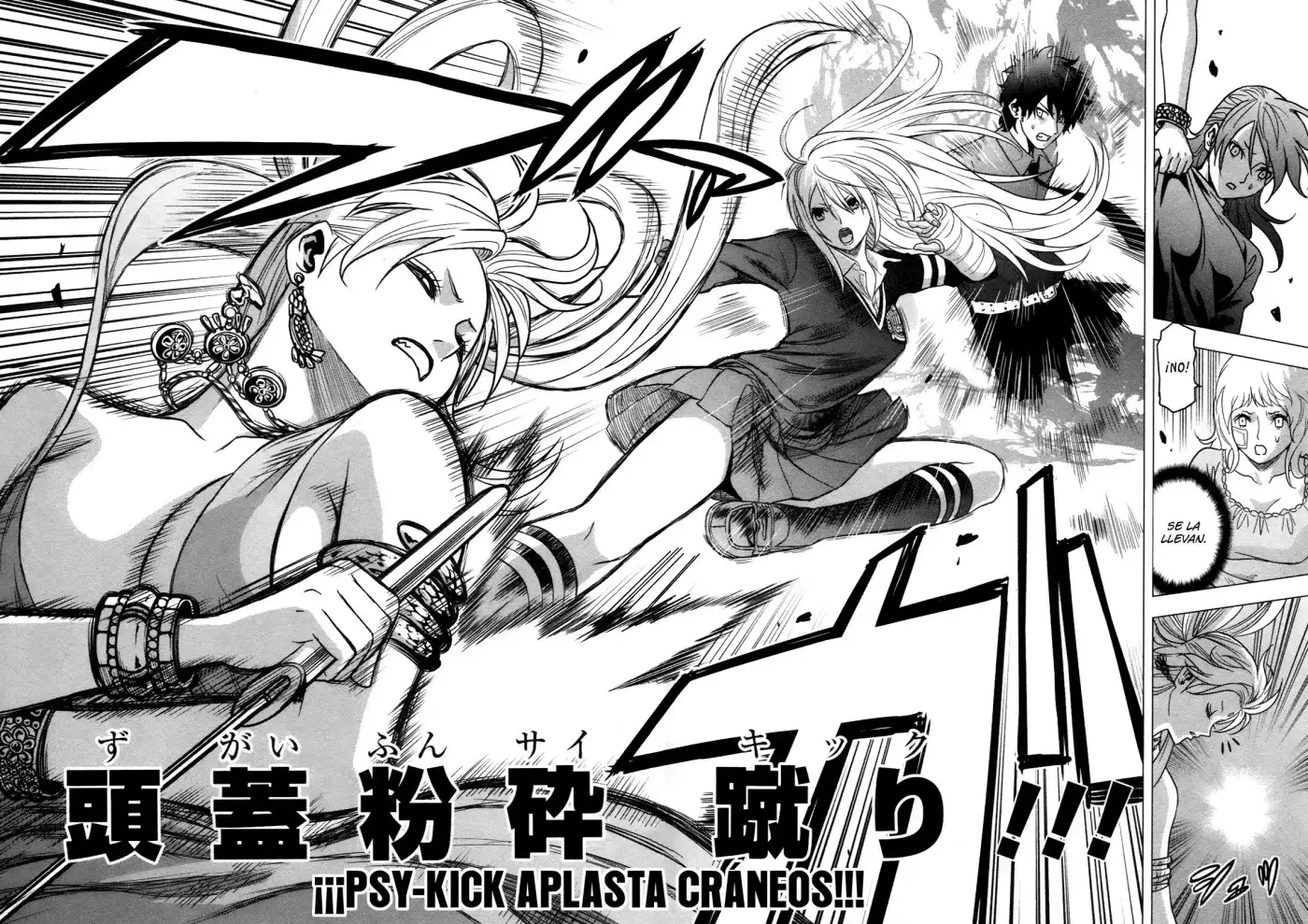 Tokyo ESP (2010) - Capítulo 59 - Página 35 - LectorTMOo