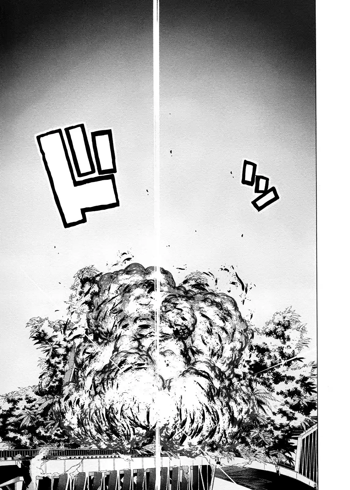 Tokyo ESP (2010) - Capítulo 59 - Página 40 - LectorTMOo