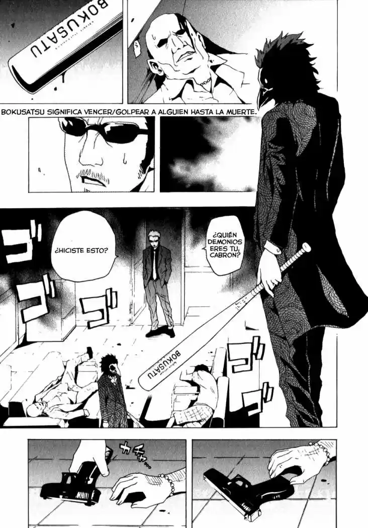 Tokyo ESP (2010) - Capítulo 6 - Página 26 - LectorTMOo