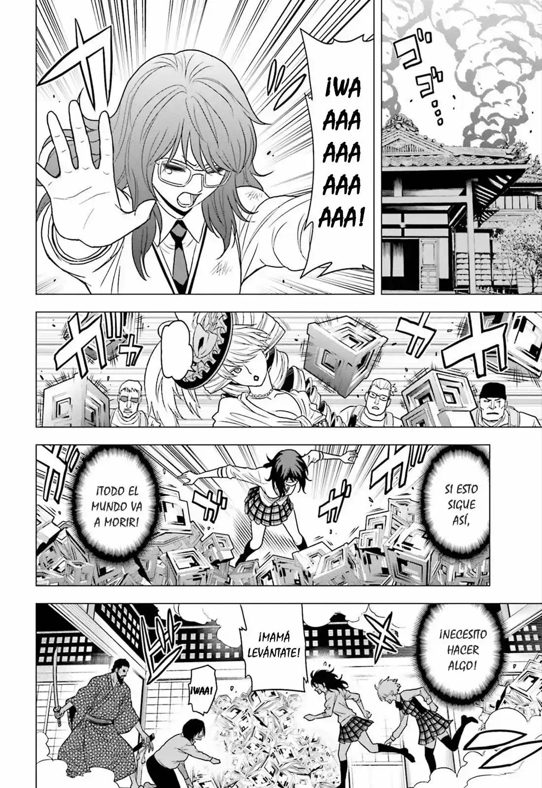 Tokyo ESP (2010) - Capítulo 60 - Página 18 - LectorTMOo